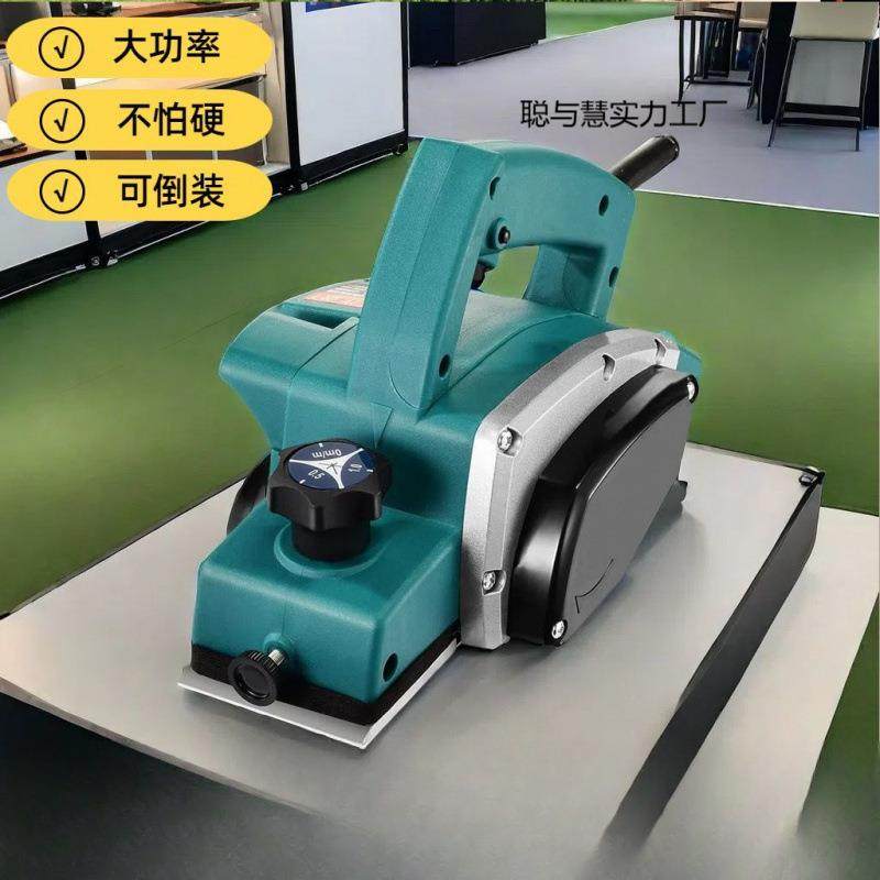 多功能电刨子木工手提台式电刨机小型家用木工台刨压刨机砧板菜板