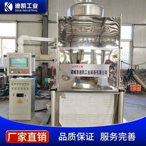四季豆真空油炸机大量现货果蔬脆深加工处理设备VF菜花真空油炸机