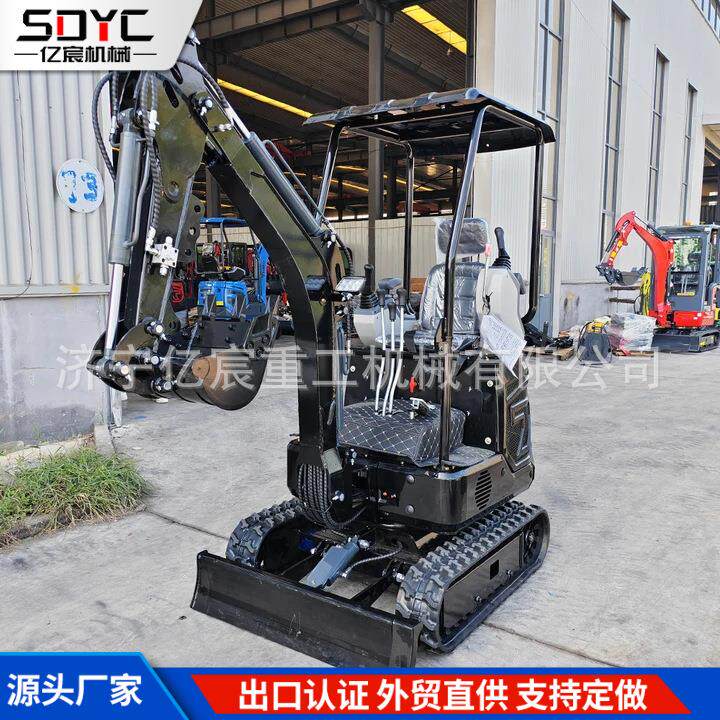 小型挖掘机家用农用挖土挖掘机大棚挖沟小型挖掘机工程多功能挖机