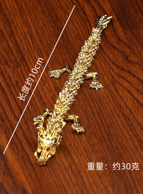 活动关节2024龙年黄铜品摆件立体过年个性客厅办公室龙饰品
