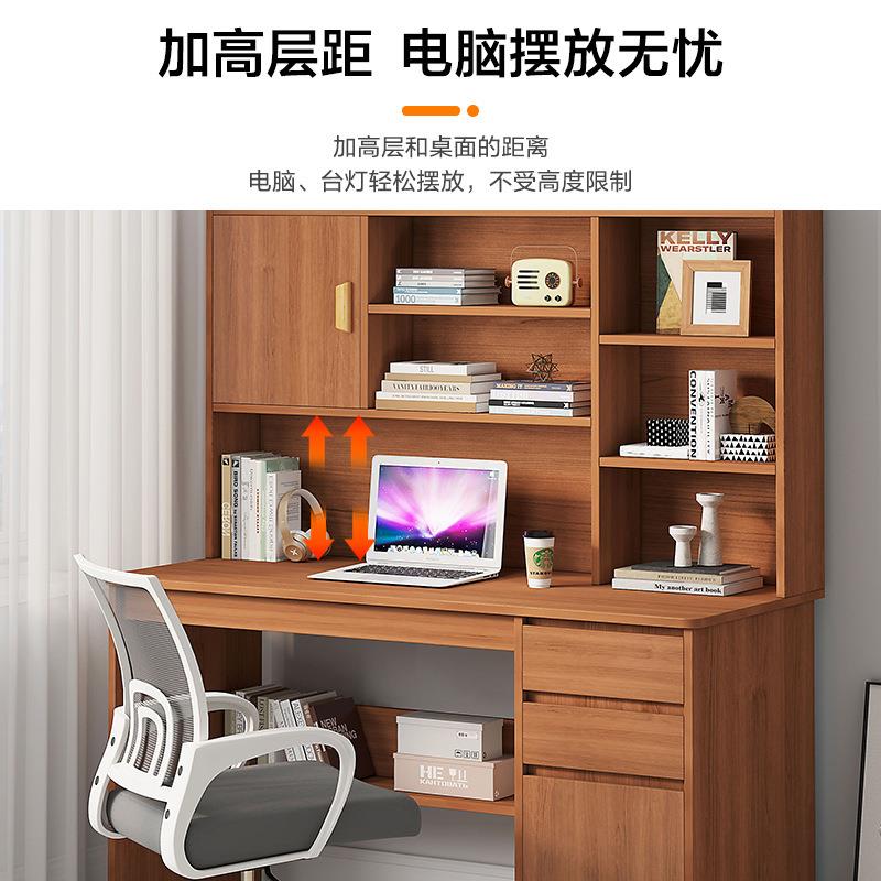 书桌用学生学习桌书椅子一体桌架办公桌书房家台式脑NFE桌写字桌