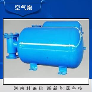 KQ-B气-1KQP-A/B/50L型空炮工业料P仓清堵破拱器3器00升空气助流
