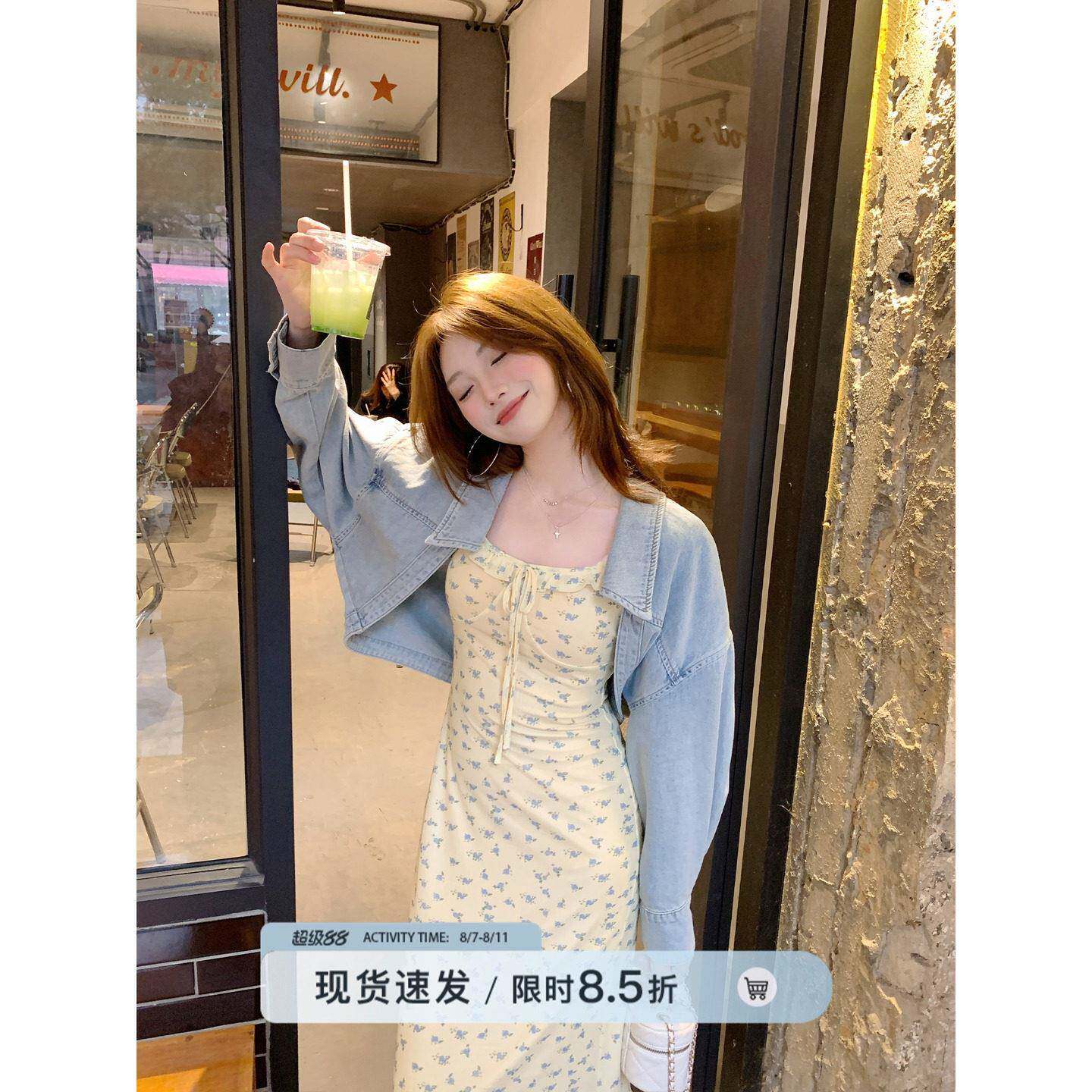 切糕自制小个子夏季新款裙子女气质黄色碎花裙吊带长版收腰洋装