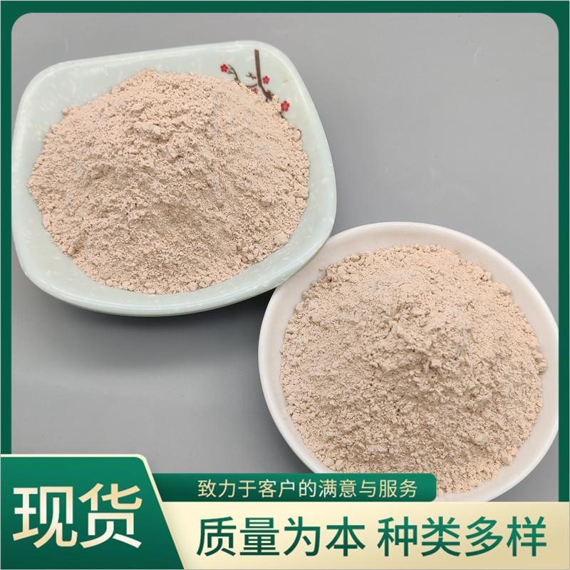 黄钙土蒙脱石增稠剂悬浮剂造浆盾构黄钙土饲料添加