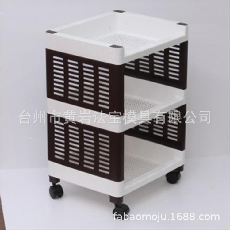 置物架塑料杂物架收纳架脸盆架鞋架浴室厨房角架模具定制