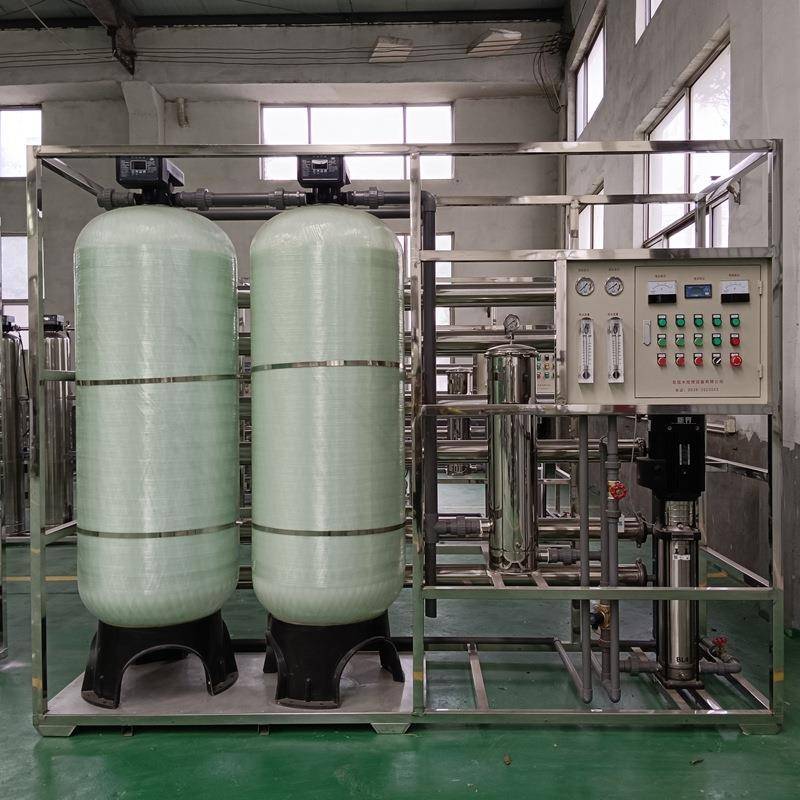 工业反渗透超纯水设备大型RO净水器软化养殖超纯净水机井水过滤器