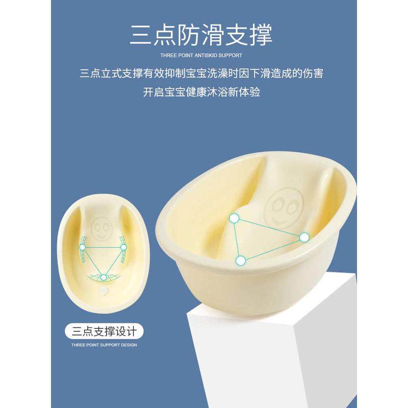 婴儿洗澡盆宝宝浴盆新生儿用品可坐躺一体式圆形小号幼儿沐浴盆盘