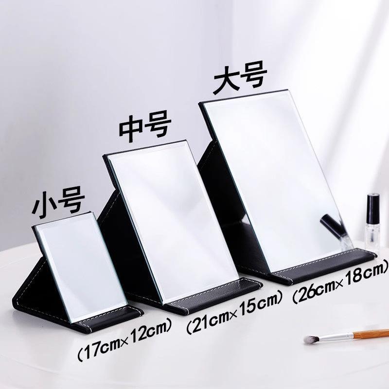 Foldable PU Large and Small Cosmetic Mirror, Portable Vanity图片