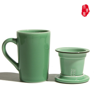 龙泉青瓷同心杯 大容量带茶漏马克杯创意水杯雕刻logo