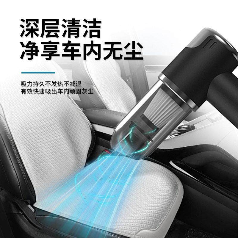 车载吸尘器强劲吸力无刷电机长续航家用多功能除瞒仪键盘除尘神器