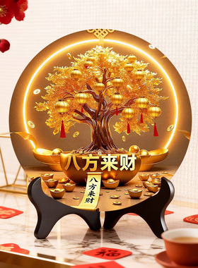 电视柜办公室装饰品八方装饰摆件