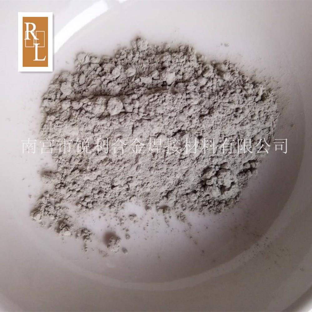 纯银粒微米超细电解银粉导电金属球形银粉200目粗纯银粉