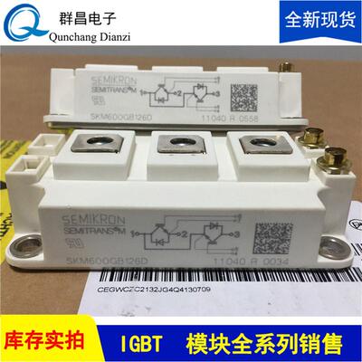 SKM600GB126D SKM400GB128D SKM300GB125D SKM150GB123D