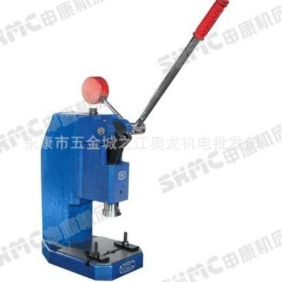 J03-0.6A上海申康精密手动压力机手啤机手动冲床手动压轴机冲孔机