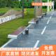 不锈钢公园椅户外长椅庭院防腐塑木长条凳子广场风景区室外公共座