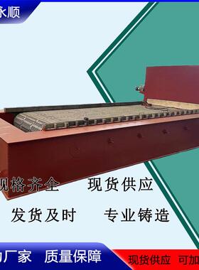 2T4T6T生物质颗粒焚烧炉烧煤用链条炉排锅炉炉排底座厂家供应