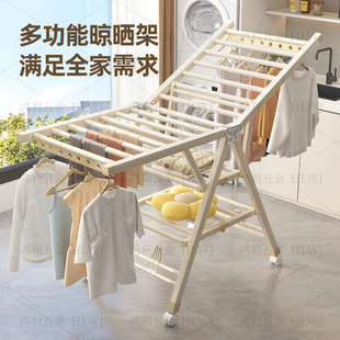 折叠家用加粗加厚阳台出租屋挂衣架宿舍晾晒被架子 晾衣架落地立式