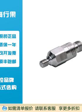 VSA201振动传感器VIBRATION SENSOR