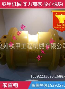 小松挖掘机配件 底盘件 PC650 小松650 支重轮 底轮 地轮