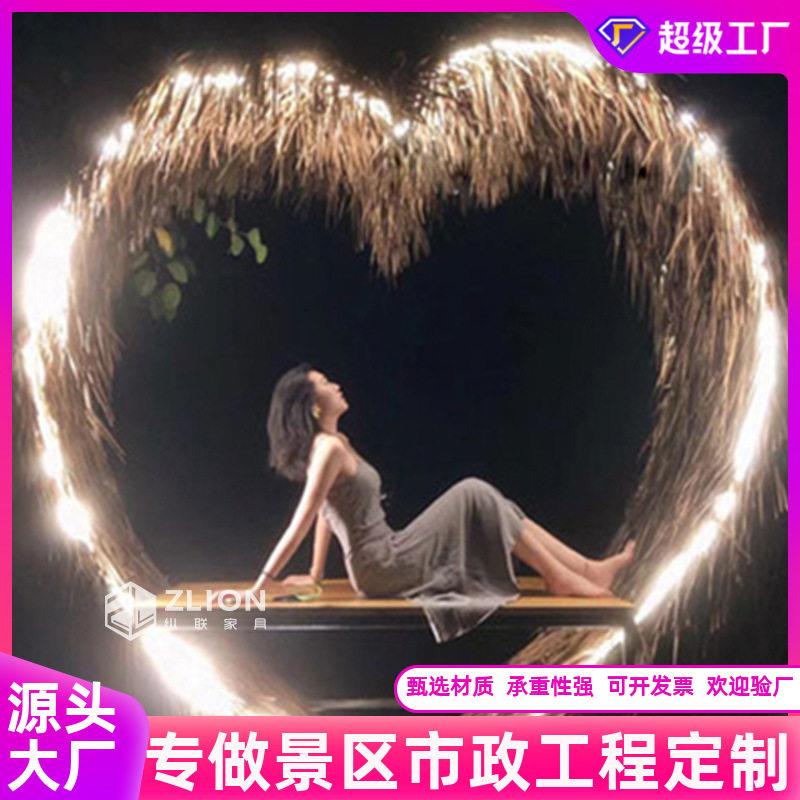 户外旅游景区吊篮巴厘岛网红鸟巢藤编秋千悬挂秋千椅户外爱心款