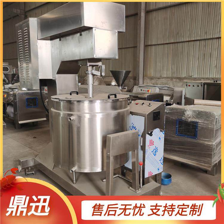 牌高速肉丸打浆机150L制冷打浆机肉丸生产配套设备厂家