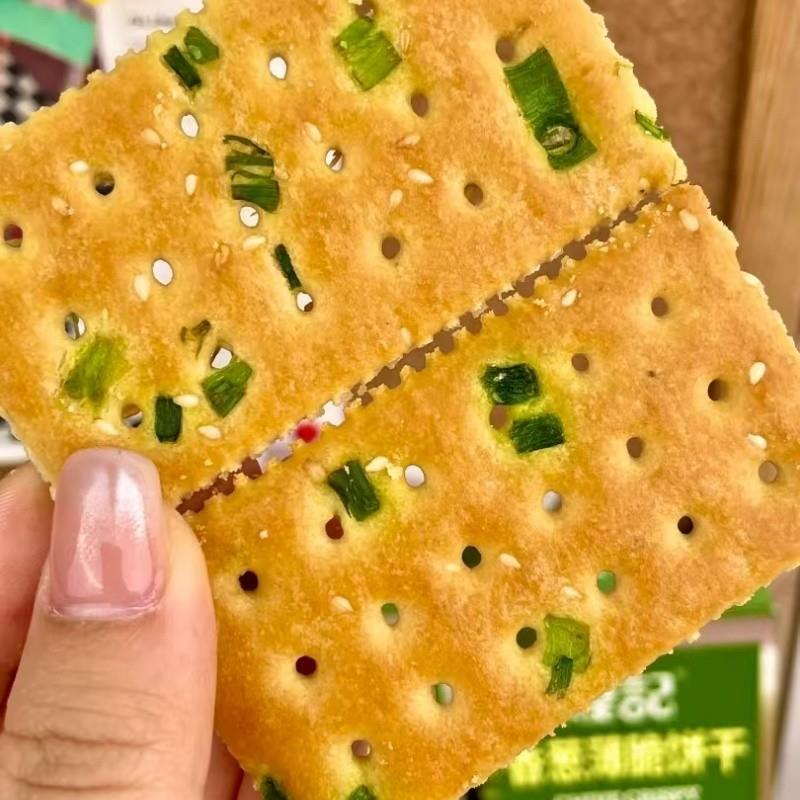 煌记香葱薄脆饼干 干传统老味道正宗独立包装网红怀旧酥脆饼干 干
