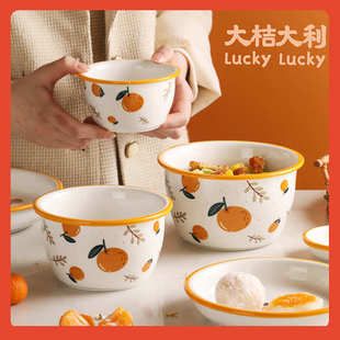 盘家用碗 □蓝莲花碗碟个人大吉大利餐具食堂陶瓷饭碗汤碗好看