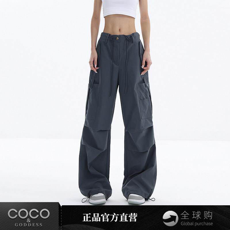 COCO&GODDESS新款阔腿工装裤女美式收腰大口袋设计感束脚裤裤子