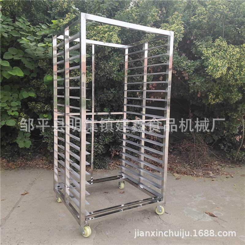 双门40-60盘架子车馒头蒸房架子车馒头周转商用烘干架子车