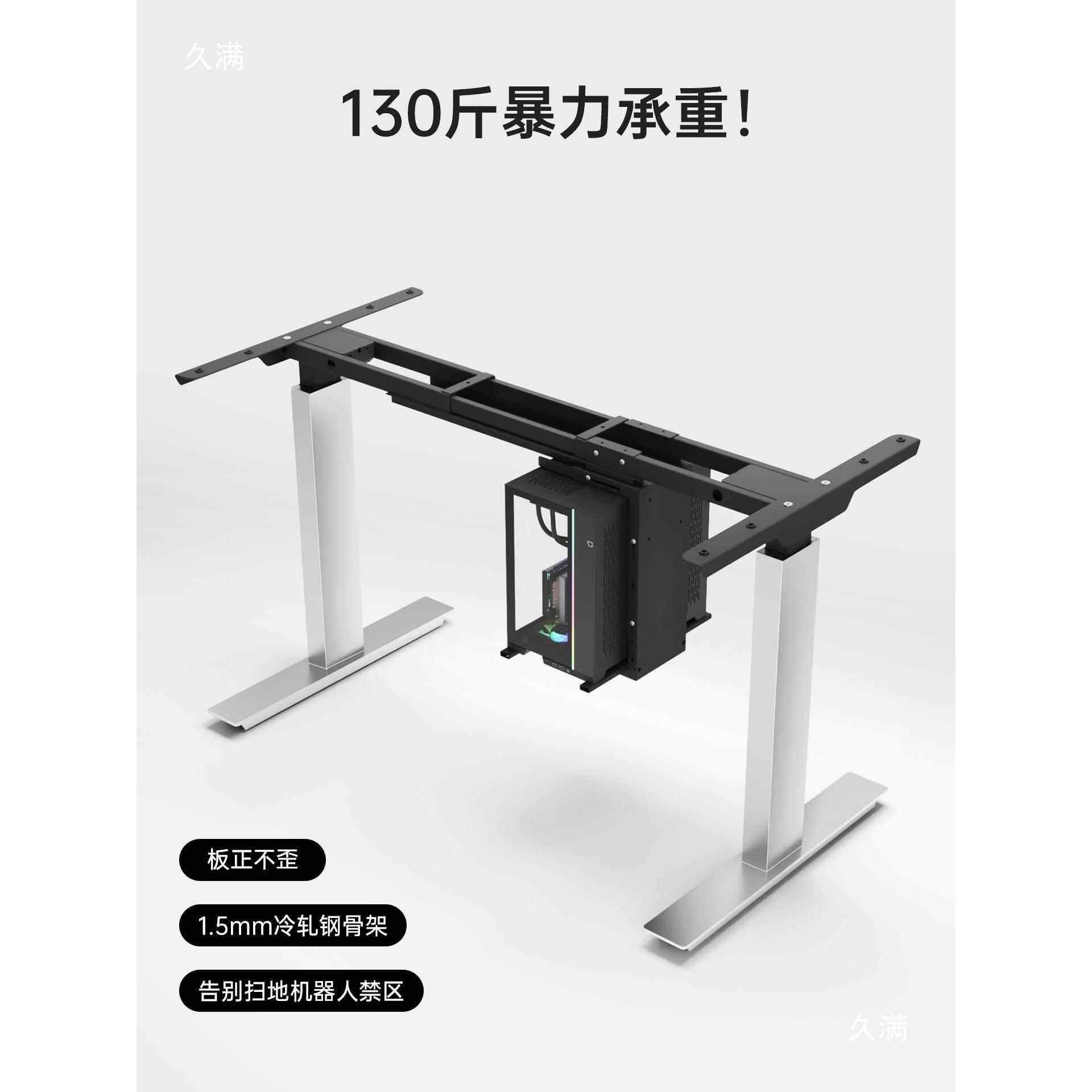 重型台式电主机托架升降机箱t$*&loj#挂悬空支架桌脑免打架孔悬挂