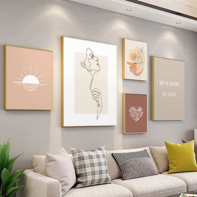 北欧客厅沙发背景墙装饰画小清新餐厅组合挂画奶油风墙面壁画绿色