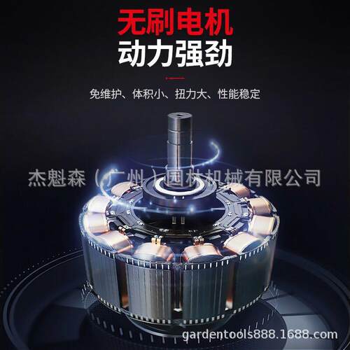58V无剪刷绿篱机充003电式篱剪电动修枝剪叶园林修枝绿茶树修机