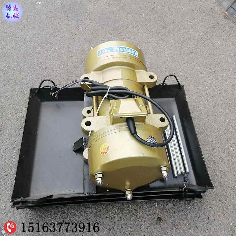 高速公路混凝土振动 附着式预应力振动机 混凝土平板振捣器厂家