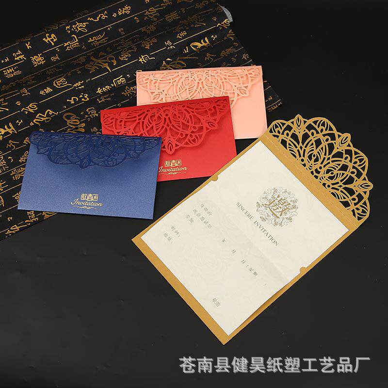 新款直销欧式邀请函制作高档商务活动邀请卡晚会开业会议请柬谢师