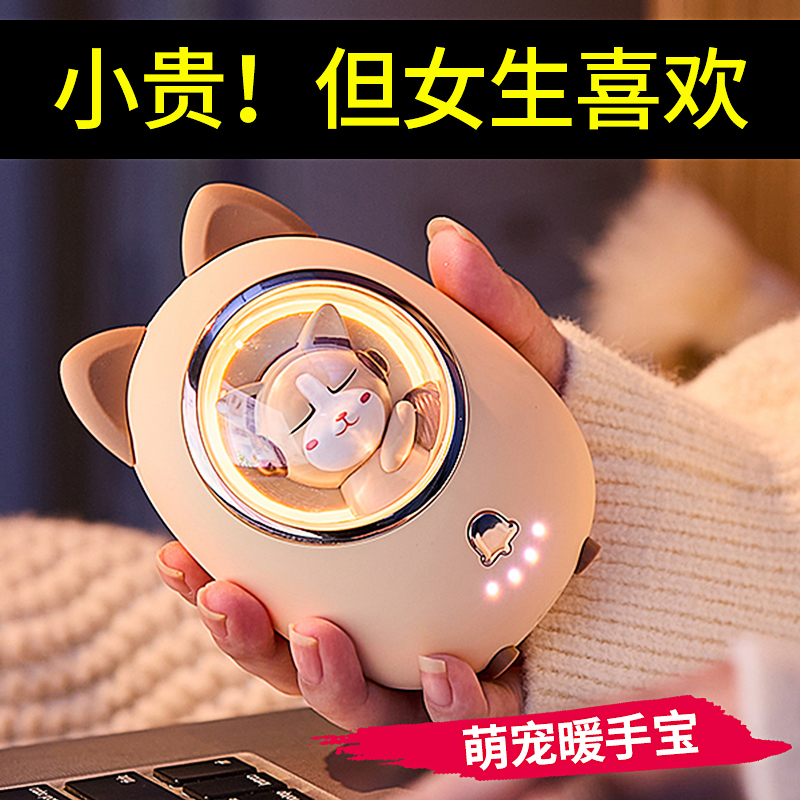 生日礼物女创意实用送女朋友惊喜送老婆闺蜜走心有意义中秋国庆节