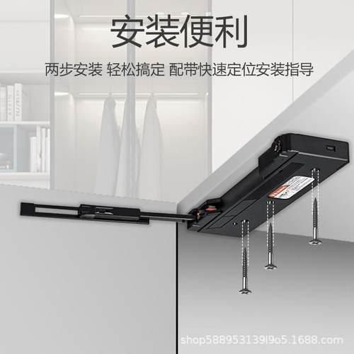 厂家直OT反弹器mini自动销开门器重衣橱柜柜门708免拉手缓冲闭型