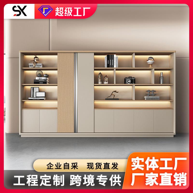 文件柜资料柜简约现代档案柜带灯背景柜办公柜办公室木质储物柜厂
