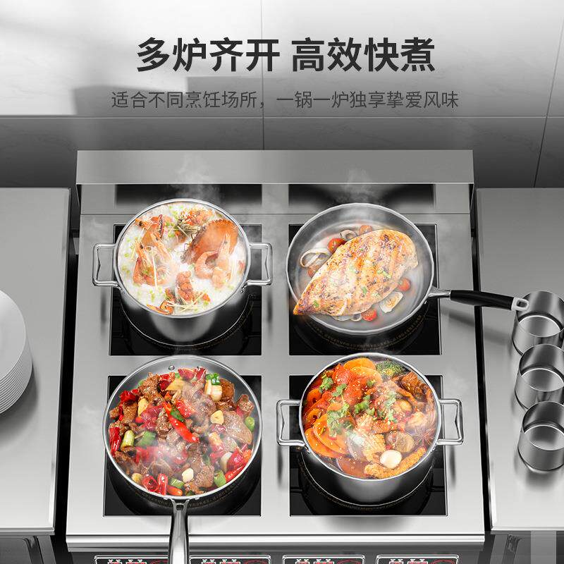 柜式商用多眼电磁炉电陶炉旋钮式大功率石锅砂锅四六眼煲仔炉灶