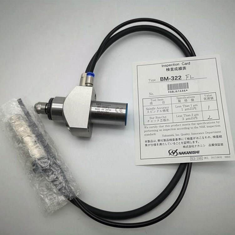 NAKANISHI中西高频铣BM-322FL高速动力头铣削钻孔微型电主轴