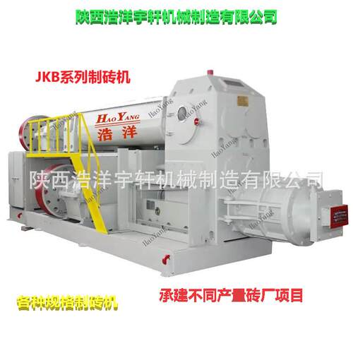 陕西浩洋红色空心砖块机高质量全自动砖制作机器