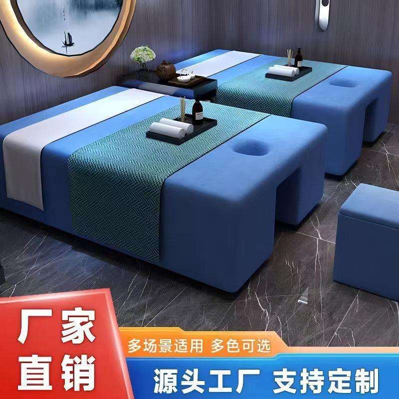 泰式足疗按摩床一体足浴洗脚中式理疗推拿SPA洗浴休息推油踩背床