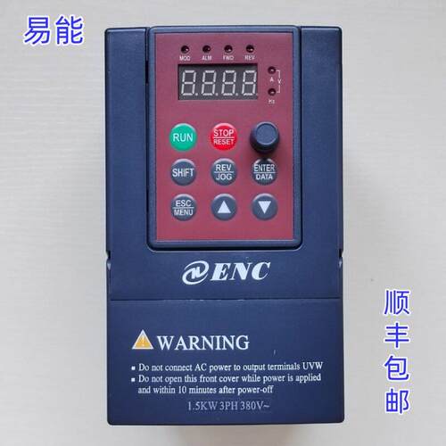 ENC易能变频器EDS800-4T0015NB三相380V 调速器 2S0007NB单相220v