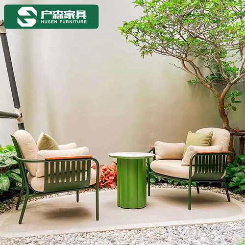 北欧户外露天沙发茶几组合露台别墅庭院阳台室外防水防晒休闲家具