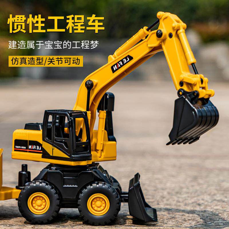 儿童手摇挖机玩具抓车工程车挖掘抓夹机机667钻机机夹子车地男孩