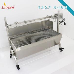 动手BBQ118动二合一烧碳烧烤机电BB全不锈钢家用野全外可Q全猪羊