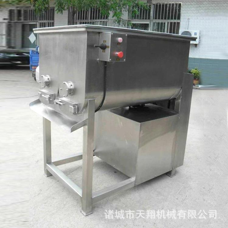天翔生产拌料机搅拌机真空拌馅机饺子馅拌馅机