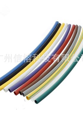 跨境 热缩套管袋装55PCS 热缩管黑色 厂家直销 无卤阻燃套管