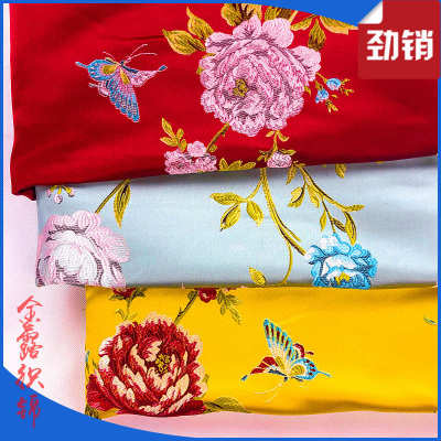 新古典高精密提花面料红木沙发抱枕坐垫桌旗花鸟织锦缎童装年服