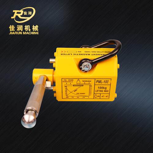 YQ100kg永磁起重器强力永磁吸盘手动起重磁铁工业吊装工具
