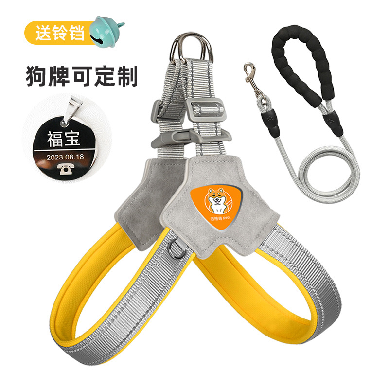 柴犬柯狗狗牵引背心宠物狗牵引绳